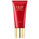 玉蘭油（OLAY）潔面乳新生塑顏臻粹潔面膏120g氨基酸洗面奶溫和清潔洗面乳細(xì)膩
