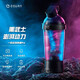 equra一克拉自動(dòng)攪拌杯塑料杯健身奶昔蛋白粉杯電動(dòng)搖搖杯大容量豆漿 攪拌杯黑色pro