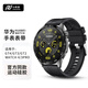 小皮匠適用華為手表表帶gt5pro/gt4/gt3/gt2硅膠運動表帶新款華為watch5/watch4/pro/watch3榮耀手表帶