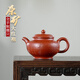 暢陶 宜興紫砂壺傳統全手工原礦朱泥大紅袍掇只泡茶壺茶具 240cc 1壺2杯 240ml
