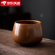 蘇氏陶瓷（SUSHI CERAMICS）茶洗窯變金褐色茶渣缸復古禪意茶道配件可茶杯收納