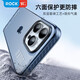 ROCK【遁甲雙層防護(hù)】適用蘋果15手機(jī)殼iPhone15ProMax保護(hù)套超薄磨砂保護(hù)殼不沾指紋防摔男女款 鈦藍(lán) | 親膚 | 防摔 iPhone 15