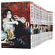咒術(shù)回戰(zhàn) 0-14（套裝15冊(cè)） 芥見(jiàn)下下 人氣日本動(dòng)漫