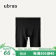 ubras【50S莫代尔】无缝抗菌裆内裤女士内裤高腰打底裤安全裤 黑色 XL