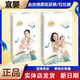 宜嬰正品宜嬰金絲棉柔嬰兒紙尿褲尿不濕尿片拉拉褲超薄透氣干爽SMXXXL 紙尿褲S碼72片（4-8kg）