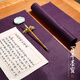 弘梅 紫色畫(huà)氈毛氈 初學(xué)者毛筆書(shū)法國(guó)畫(huà)毛氈墊子 文房四寶宣紙用毛氈布 2mm 40×60cm
