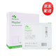 美皮康Mepilex自粘無邊泡沫敷料294100褥瘡貼壓瘡貼傷口護(hù)理吸收滲液 院線款294100無邊10*10cm【5片/盒】