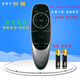 啟征者適用 萬能通用創(chuàng)維電視遙控器 YK-6600J 50E6000 55E6000 58/65E60遙控板 創(chuàng)維電視機(jī)遙控器 創(chuàng)維電視遙控器YK-6600J 京8倉(cāng)出庫(kù)發(fā)貨