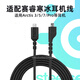 潮范適用于Arctis賽睿寒冰耳機線3/5/7/pro音頻線聲卡線電腦轉(zhuǎn)接線 8pin轉(zhuǎn)8pin聲卡線