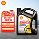殼牌（Shell）勁霸柴機油 Rimula R3 TURBO 15W-50 CH-4級 4L 養車(chē)保養