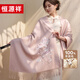 恒源祥刺繡羊毛圍巾女秋冬2024新款保暖中國(guó)風(fēng)披肩送長(zhǎng)輩媽媽生日禮盒裝 牡丹-花香粉 200*70cm；精美禮盒裝