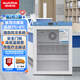 澳柯瑪（AUCMA）醫(yī)用冰箱2℃-8℃疫苗藥品醫(yī)用冷藏柜實(shí)驗(yàn)室藥品展示柜冰柜恒溫箱陰涼柜 YC-80【80升】冷藏2℃~8℃