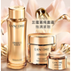 【準(zhǔn)新品】蘭蔻菁純套裝(水150ml+眼霜20ml+面霜30ml)