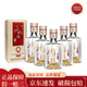 水井坊 井臺 小酒版 52度 濃香型酒 100ml 品鑒裝收藏新款老款隨機(jī)發(fā) 100mL 5瓶 新井臺