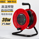 鍇達（KELTONN）卷線(xiàn)盤(pán)4位30米3*1.0移動(dòng)電纜盤(pán)電線(xiàn)盤(pán)繞線(xiàn)盤(pán)工程電源插座延長(cháng)線(xiàn)