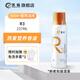禾爍P1S2M2C4營養(yǎng)香波浴液寵物狗狗貓咪沐浴露清潔除臭 237ml 1瓶 【舒緩保濕型】R3