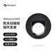 PITAKA手機(jī)指環(huán)扣磁吸手機(jī)支架適用蘋果MagSafe手機(jī)伸縮輕薄凱夫拉芳綸材質(zhì)懶人桌面便攜超薄可拆卸背扣 斜紋款-黑灰細(xì)紋