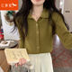 紅蜻蜓春秋薄短外套開(kāi)衫女秋季新款polo領(lǐng)毛衣長(zhǎng)袖針織開(kāi)衫打底上衣 軍綠色長(zhǎng)袖 均碼 【適合80-145斤】