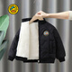 G.DUCKKIDS小黃鴨兒童棉服男童冬季24新款洋氣加絨加厚棉衣外套寶寶秋冬棉襖 黑色小黃鴨亮燈三層夾棉棉襖 130 (3XL) 建議身高120cm左右