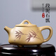 古悅堂【新品】宜興名家全手工紫砂壺小容量茶壺功夫茶具 段泥石瓢壺 刻繪款 約140ml