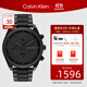 卡文克萊（Calvin Klein）ck手表Calvin Klein卡文克萊型動系列菱格圈多功能男表男士石英表 黑盤鋼帶44mm
