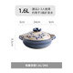 川島屋日式砂鍋燉鍋煲湯家用燃?xì)饷簹庠顚Ｓ眯√?hào)耐高溫煲仔飯沙鍋 鉤藤湯鍋 1.6L
