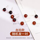 雅薇妮紅瑪瑙S925銀耳釘草莓晶珍珠女紫水晶貓眼石石榴石耳飾養耳洞簡(jiǎn)約 血珀款