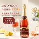 CHATEAU DE HARTES法國進(jìn)口金獎AOC香檳桃紅起泡酒白葡萄酒高泡型 年貨送禮750ml*1
