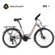 MEAVONMMEAVON德國(guó)長(zhǎng)途旅行車(chē)自行車(chē)鋁合金蝴蝶把進(jìn)口變速油剎山地公路車(chē)26寸 淺灰色 26寸 24速