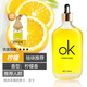 斯芭藝車(chē)載香薰香水補充液汽車(chē)內用精油高檔擺件車(chē)上掛件古龍男持久淡香 【檸檬】100ml (中香)+掛件空瓶