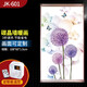 欣艾迪 XAD-JK石墨烯碳晶墻暖壁畫家用電暖氣壁掛電暖畫壁畫墻暖800W節(jié)能取暖器 600W-01