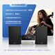 飛利浦（PHILIPS ） TAM3205 M2無線藍(lán)牙CD播放機(jī)組合音響家用HiFi 2.0電腦音箱 黑色