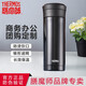 膳魔師（THERMOS） 保溫杯男女不銹鋼商務(wù)辦公濾網(wǎng)泡茶水杯子TCMK-500/350團(tuán)購(gòu)定制 TCMK-500 黑色 470ml