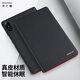 多蘭德榮耀v7pro平板保護套V7pro電腦保護殼真皮翻蓋皮套全包防摔外殼11英寸商務(wù)BRT-W09 真皮  黑色 榮耀 v7pro 11英寸