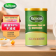 Macrocosm麥格姆海蓬子植物鹽罐裝寶寶鹽輔食用鹽高端調(diào)味料低鈉減鈉50% 1罐 150克