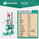 HOYUNSTORM 小型手動(dòng)壓力機微型手動(dòng)沖床手啤機手搖沖壓機打斬機手壓機模切 JM-16 方頭款