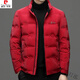 皮爾卡丹（pierre cardin）冬裝男士羽絨服短款立領(lǐng)紅色羽絨服外套白鴨絨男裝夾克上衣 紅色 2XL 185