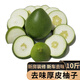 鑫果滋去味柚子皮 除味柚子整個(gè)沙田柚新鮮香小柚子皮新車(chē)新房去味異味 去味柚子 9.5斤