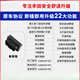 適用豐田OBD一鍵升窗器自動(dòng)落鎖大燈延時(shí)迎賓鳴笛榮放凱美瑞卡羅 22-24款鋒蘭達(dá)/銳放