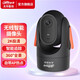 dahua大華dahua無線監(jiān)控?cái)z像頭室內(nèi)監(jiān)控器2MP萬高清紅外夜視家用監(jiān)控手機(jī)wifi云臺(tái) DH-1H1400-DW 含64G內(nèi)存卡