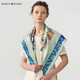 瑪麗亞·古琦（MARJA KURKI）生日禮物雙面方巾100%桑蠶絲披肩媽媽真絲絲巾女禮盒秋天的柿子藍