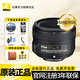 尼康（Nikon） 尼康鏡頭尼康單反鏡頭適用于尼康D6D850D780D7500D750等單反相機鏡頭 AF-S 50mmf/1.8G定焦鏡頭
