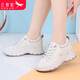 紅蜻蜓小白鞋女鞋小個(gè)子厚底增高品牌休閑鞋女ins松糕板鞋女 C0TTN05121