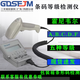 gdsfjm條碼檢測儀QC-800條碼等級檢測儀條碼掃描儀一二維條碼等級檢測儀 QC800條碼檢測儀(含稅)