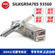 NGK銥鉑金火花塞SILKGR9A7ES 93560六支裝奧迪2.9T卡宴3.0T途銳EA839