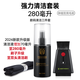 德甲士（WATASHI） 筆記本電腦清潔套裝 鍵盤清理工具 液晶電視顯示器屏幕清洗劑清潔液 手機(jī)除塵
