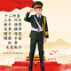 高中初中小學(xué)生儀仗隊服裝國旗班升旗手國旗護衛隊護升旗儀式服裝 超值男綠十二件套 120cm