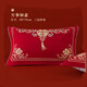 結婚紅枕巾夏季婚慶紅色棉棉一對裝大紅色陪嫁新婚枕頭巾 【一對裝】萬(wàn)事如意
