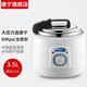 唐寧（TONY）電壓力鍋2-4人WQD35-2老式旋鈕式智能家用飯煲高壓鍋3.5L電壓鍋 雙膽(兩個(gè)不粘鍋內膽) 3.5L