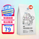 潔客豆腐貓砂 植物結(jié)團(tuán)豆腐貓沙低塵吸味除臭可沖馬桶 奶香豆腐貓砂-2.72kg*3袋